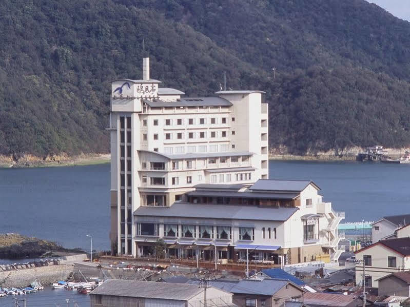 Hotel Ofutei Fukuyama Exterior photo